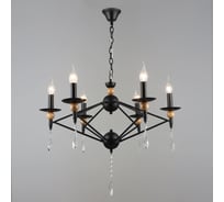 Люстра РОСТОК NH5258/6 BK черный 6x40W E14 d660 h530, QH22 988025108