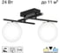 Светильник поворотный Citilux DORSY LED с диммером Чёрный CL223122 1