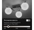 Люстра поворотная с пультом Citilux DORSY LED Матовый Хром CL223131 10