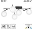 Люстра поворотная с пультом Citilux DORSY LED Чёрная CL223152 2