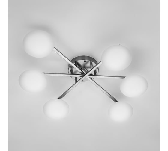 Умная люстра Citilux ATMAN SMART RGB LED Матовый Хром CL226A161