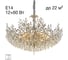 Люстра хрустальная подвесная Citilux RITZ Хром CL310121 2