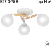 Люстра поворотная Citilux TIKA Белая CL133130