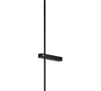 Светильник настенный Citilux PIXEL LED Чёрный CL216371