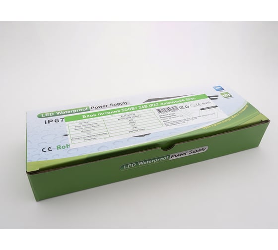 Блок питания LEDS POWER 500Вт 24В IP67 алюминий SLIM 003481