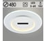 Светильник РОСТОК LI08241/475 PR WT белый, 86W+5W, LED, 3000К-6000К, d475, ПДУ(ИК), диммер, HN23 988371568 2