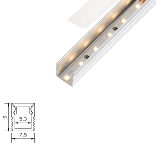 Алюминиевый профиль для светодиодной ленты aax.tech AAX-B 8x9mm 2000мм AAX-B21-2000mm