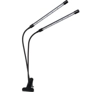 Светильник светодиодный для растений Inbloom 48LED, 3 режима, таймер, диммер, 6Вт, USB, PC, металл 185-095
