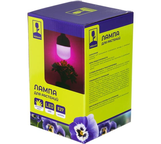 Лампа для растений Inbloom 12х19.3см, 60LED, фиолетовый, 30Вт, Е27, PC, металл D23-004