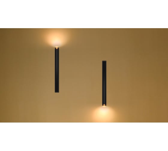 Бра декоративное DesignLed Черный, 3,2Вт, 3000K, IP20, FA-442016A-3.2-WW 00-00009605