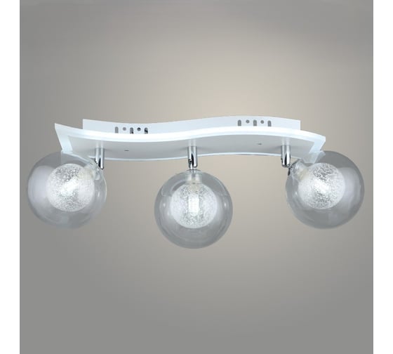 Люстра РОСТОК S2280/3 WT белый 3x5W G9+1x16W LED 3000-6500K ПДУ диммер d480 h210, QH23 988034174