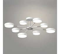 Люстра РОСТОК XI3224/8 WT+CR белый/хром 120W LED 3000-6000K d850 h180, HN22 988029789