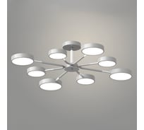 Люстра РОСТОК XI3224/8 GRAY+CR серый/хром 120W LED 3000-6000K d850 h180, HN22 988029791