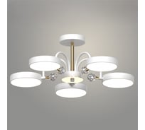 Люстра РОСТОК XI3217/5 WT+GD белый/золото 90W LED 3000-6000K d600 h200, HN22 988029750
