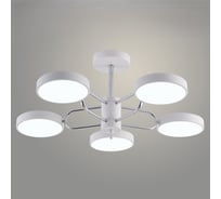 Люстра РОСТОК XI3263/5 WT+CR белый/хром 90W LED 3000-6000K d620 h250, HN23 988371527