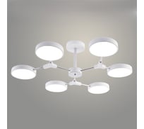 Люстра РОСТОК XI3246/6 WT+CR белый/хром 108W LED 3000-6000K d780 h210, HN23 988371512