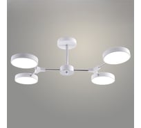 Люстра РОСТОК XI3246/4 WT+CR белый/хром 72W LED 3000-6000K d680 h210, HN23 988371510