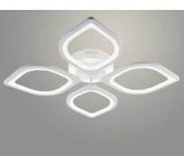 Люстра РОСТОК LI08409/4A PR WT белый 120W LED 3000-6500K d740 ПДУ(ИК) диммер, HN22 988023530