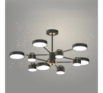 Люстра РОСТОК XI3288/10 BK+FGD черный/золото 165W LED 3000-6000K d850 h350, HN23 988371561