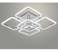Люстра РОСТОК LI08428/4+1A PR CR хром 130W LED 3000-6500K d560 ПДУ(ИК) диммер, HN22 988027633