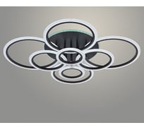 Люстра РОСТОК LI08449C/8 PR BK черный 208W+11W LED RGB 3000K-6000K d920 ПДУ(ИК) диммер, HN24 988383210
