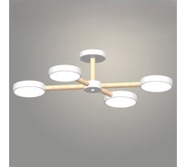 Люстра РОСТОК XI3279/4 WT+WOOD белый/дерево 72W LED 3000-6000K d680 h180, HN23 988371551