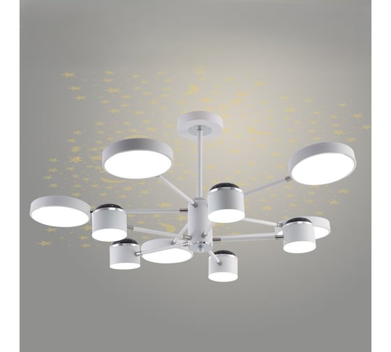 Люстра РОСТОК XI3288/10 WT+CR белый/хром 165W LED 3000-6000K d850 h350, HN23 988371560 1
