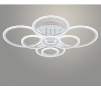 Люстра РОСТОК LI08449C/8 PR WT белый 208W LED 3000-6500K d920 ПДУ(ИК) диммер, HN23 988035397