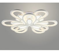 Люстра РОСТОК LI08421/6+3 PR WT белый 270W+10W LED RGB 3000-6500K d700 ПДУ(ИК) диммер, HN23 988371425