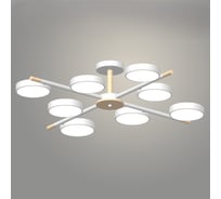 Люстра РОСТОК XI3264/8 WT+WOOD белый/дерево 144W LED 3000-6000K d860 h190, HN23 988371531