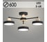 Люстра РОСТОК XI3210/3 BK+WOOD черный/дерево 54W LED 3000-6000K d600 h180, HN22 988029692 2