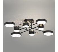 Люстра РОСТОК XI3231/8 BK+GD черный/золото 132W LED 3000-6000K d725 h160, HN22 988029798