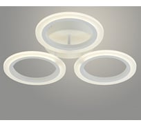 Люстра РОСТОК LI08449A/3 PR WT белый 42W LED 3000-6500K d420 ПДУ(ИК) диммер, HN22 988023452