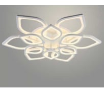 Люстра РОСТОК LI08409/6+6A PR WT белый 300W+11W LED RGB 3000-6500K d895 ПДУ(ИК) диммер, HN23 988369543