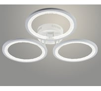 Люстра РОСТОК LI08448B/3 PR WT белый 84W LED 3000-6500K d600 ПДУ(ИК) диммер, HN22 988023468