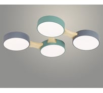 Люстра РОСТОК H0321A01/4 GN+GREY+WT+WOOD зеленый/белый/серый/дерево 4x24W LED d800 h50, GAN22 988020068