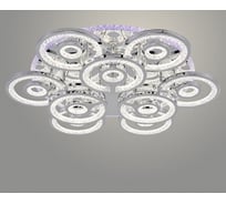 Люстра РОСТОК LI08419/6+3 PR CR хром 252W+14W LED RGB 3000-6500K d650 ПДУ(ИК) диммер, HN23 988032190