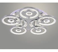 Люстра РОСТОК LI08419/5 PR CR хром 140W+11W LED RGB 3000-6500K d550 ПДУ(ИК) диммер, HN23 988032189