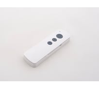 Пульт управления LEDS POWER BR02-CM Umi Mesh 005416