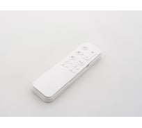Пульт управления LEDS POWER BR03-CGM Umi Mesh 005423