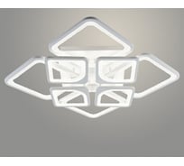 Люстра РОСТОК LI08446C/4+4A PR WT белый 224W LED 3000-6500K d545 ПДУ(ИК) диммер, HN22 988023579