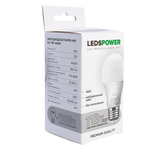 Светодиодная лампа LEDS POWER A60 E27 11Вт 4000К 006635