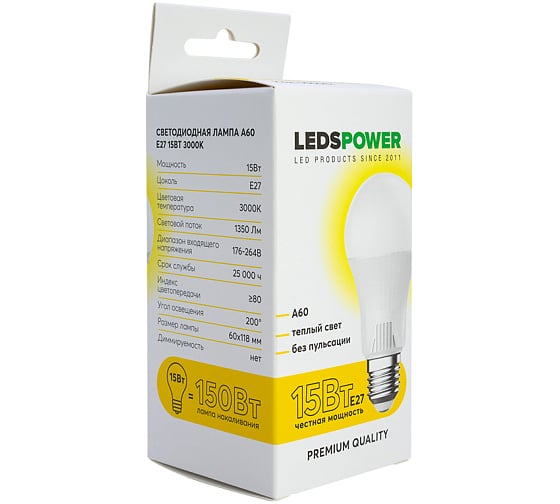 Светодиодная лампа LEDS POWER A60 E27 15Вт 3000К 006642