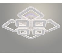 Люстра РОСТОК LI08430C/4+4A PR WH белый 224W+10W LED RGB 3000-6500K d580 ПДУ(ИК) диммер, HN23 988032206