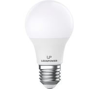Светодиодная лампа LEDS POWER A60 E27 9Вт 4000К диммируемая 006567