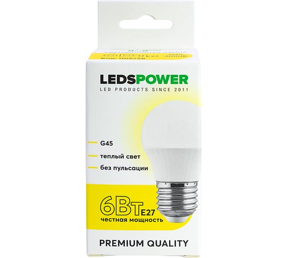 Светодиодная лампа LEDS POWER G45 E27 6Вт 3000К 006758