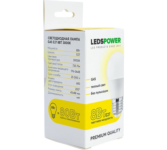 Светодиодная лампа LEDS POWER G45 E27 8Вт 3000К 006772