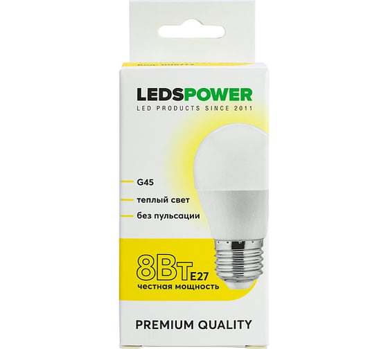 Светодиодная лампа LEDS POWER G45 E27 8Вт 3000К 006772