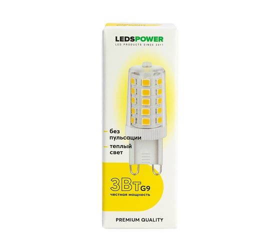 Светодиодная лампа LEDS POWER G9 3Вт 3000К 007014