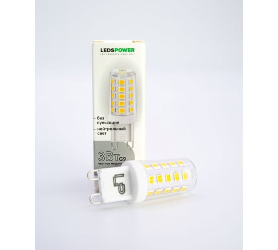 Светодиодная лампа LEDS POWER G9 3Вт 4000К 007021